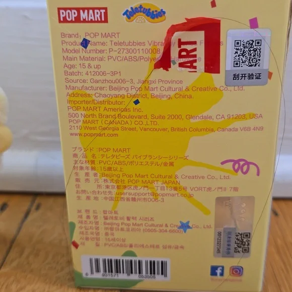 NWT, POP MART, Teletubbies Vibrancy Series, Butter Laa-Laa, Yellow - Picture 9 of 16